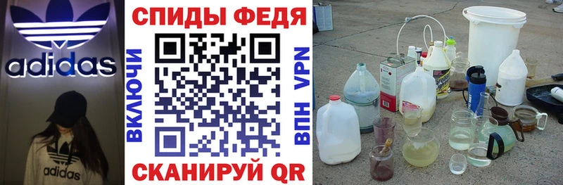 Amphetamine Premium кракен онион Саранск