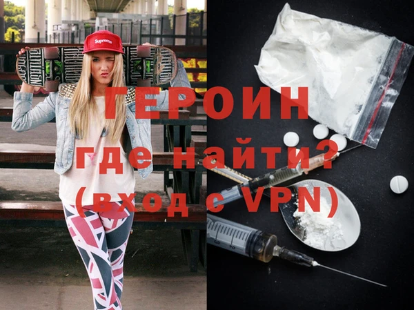 индика Абаза