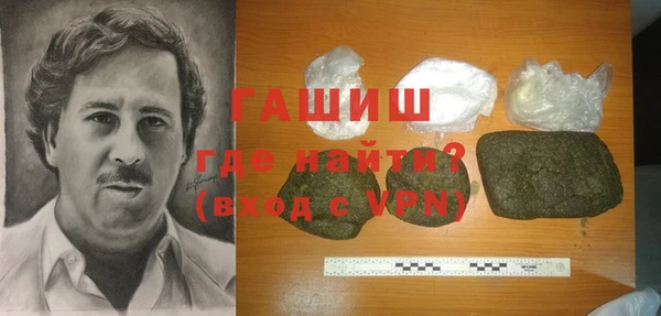 экстази Алексеевка