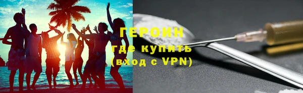 индика Абаза