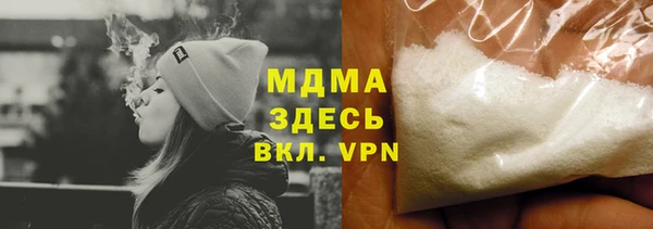 экстази Алексеевка