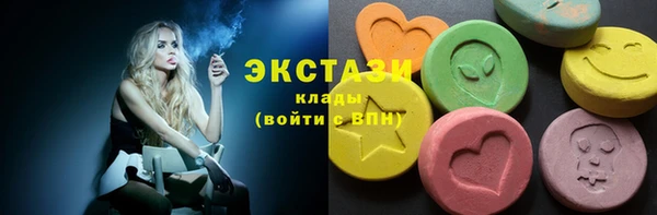 кокаин Алзамай