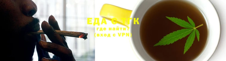 экстази Алексеевка