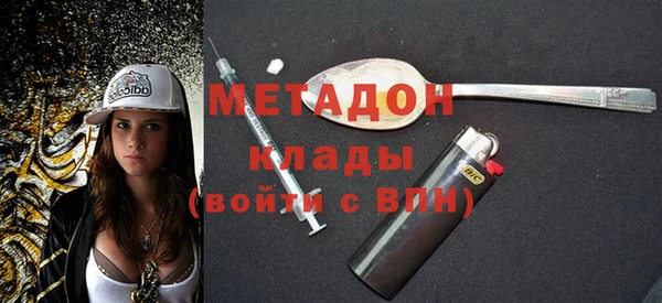 меф Алексин