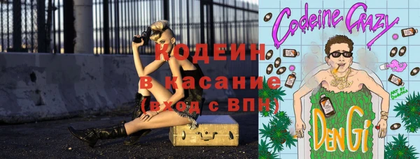 кокаин Алзамай