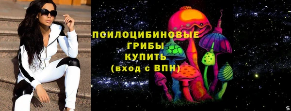 кокаин Алзамай