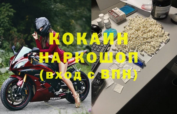 экстази Алексеевка