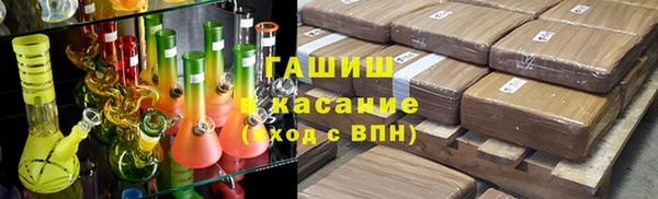кокаин Алзамай