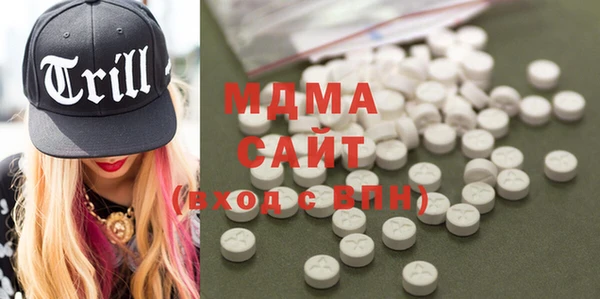 меф Абинск