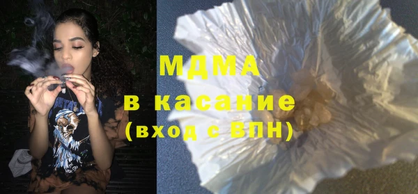 кокаин Алзамай